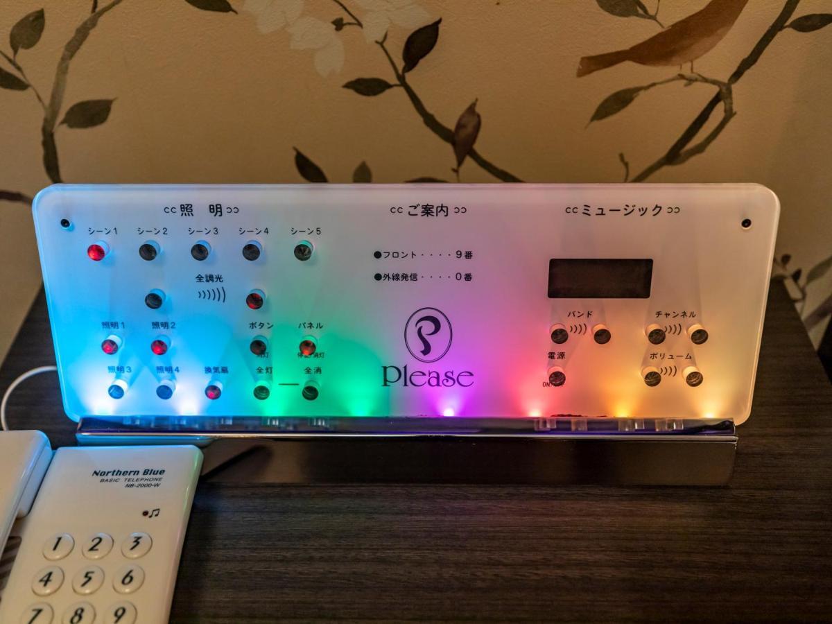 Tabist Please Kobe (adults Only) Ashiya (Hyogo)