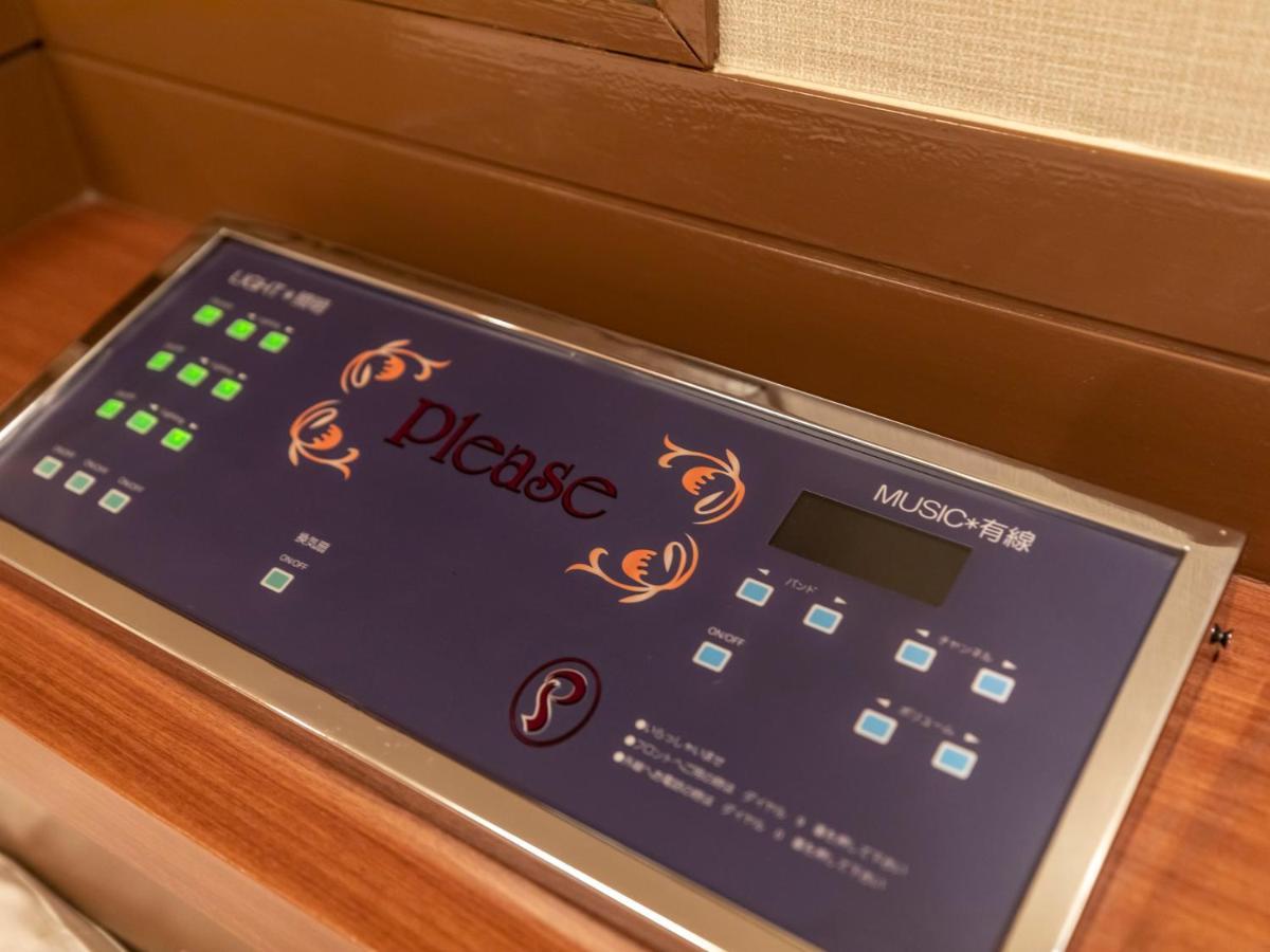 Tabist Please Kobe (adults Only) 2*