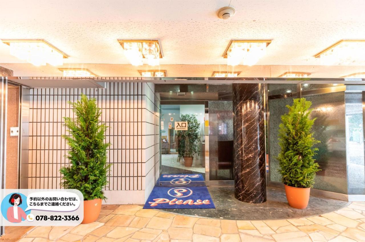 酒店 Oyo-please-神户酒店